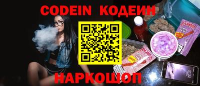ГАЛЛЮЦИНОГЕННЫЕ ГРИБЫ Конаково
