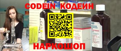 ГАЛЛЮЦИНОГЕННЫЕ ГРИБЫ Конаково