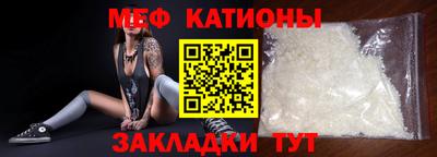дмт Коммунар