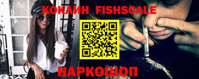 герыч Краснодар