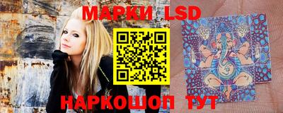 ГАЛЛЮЦИНОГЕННЫЕ ГРИБЫ Конаково