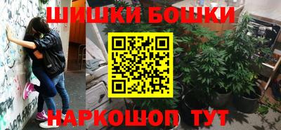 герыч Краснодар