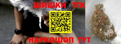 первитин Краснознаменск