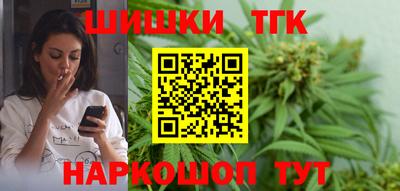 первитин Краснознаменск