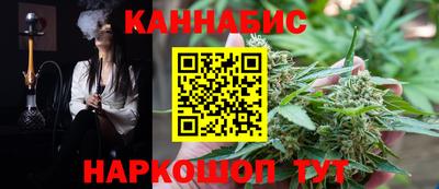 дмт Коммунар