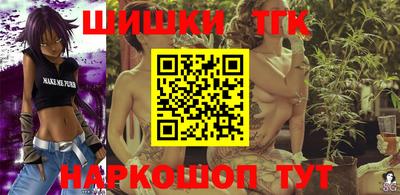дмт Коммунар