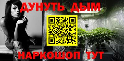 ГАЛЛЮЦИНОГЕННЫЕ ГРИБЫ Конаково