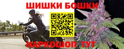 ГАЛЛЮЦИНОГЕННЫЕ ГРИБЫ Конаково
