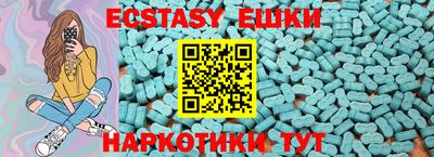 ГАЛЛЮЦИНОГЕННЫЕ ГРИБЫ Конаково