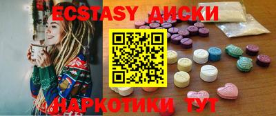 ГАЛЛЮЦИНОГЕННЫЕ ГРИБЫ Конаково