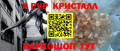 дмт Коммунар