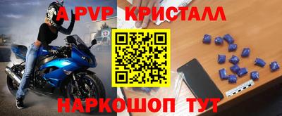 ГАЛЛЮЦИНОГЕННЫЕ ГРИБЫ Конаково