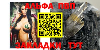 дмт Коммунар