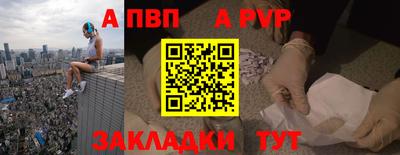 дмт Коммунар