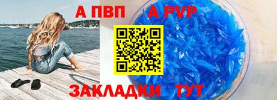 дмт Коммунар