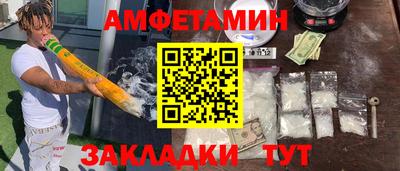 ГАЛЛЮЦИНОГЕННЫЕ ГРИБЫ Конаково