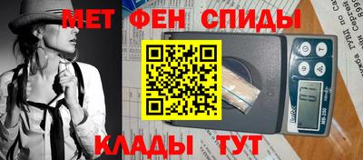 дмт Коммунар