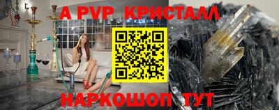 ГАЛЛЮЦИНОГЕННЫЕ ГРИБЫ Конаково