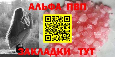 ГАЛЛЮЦИНОГЕННЫЕ ГРИБЫ Конаково