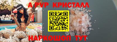 дмт Коммунар