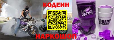ГАЛЛЮЦИНОГЕННЫЕ ГРИБЫ Конаково
