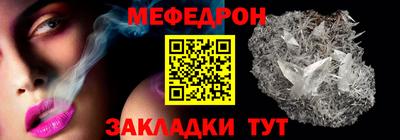 дмт Коммунар