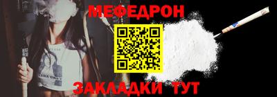 ГАЛЛЮЦИНОГЕННЫЕ ГРИБЫ Конаково