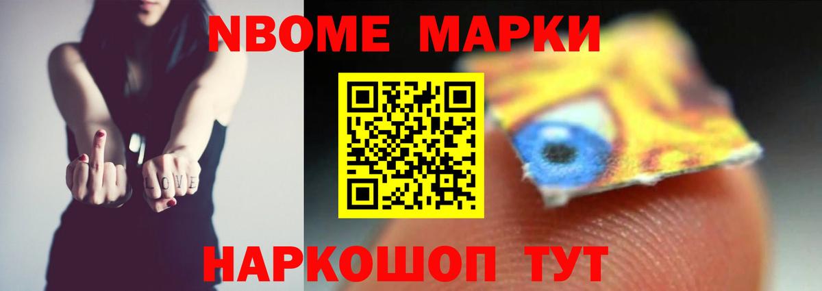 LSD-25 экстази  Лсд 25 экстази ecstasy  Вход с VPN  Красный Сулин  LSD-25 экстази кислота 